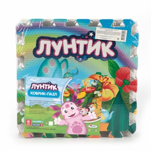 КОВРИК-ПАЗЛ "ИГРАЕМ ВМЕСТЕ" ЛУНТИК 8 СЕГМЕНТОВ, КАЖДЫЙ 31.5*31.5 СМ В ПАК.