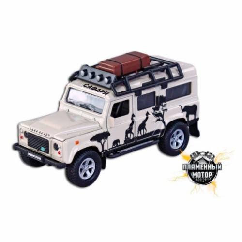 Машина мет. ин. 1:34 Landrover Defender Сафари, свет, звук, откр.двери, 15 см