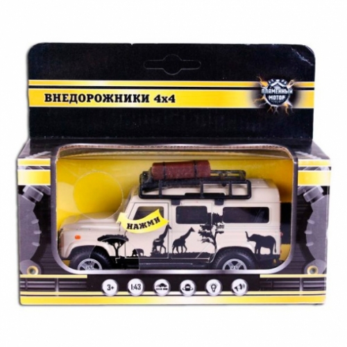 Машина мет. ин. 1:34 Landrover Defender Сафари, свет, звук, откр.двери, 15 см
