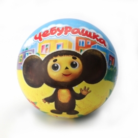 МЯЧ "ИГРАЕМ ВМЕСТЕ" ЧЕБУРАШКА 23 СМ В СЕТКЕ артикул FPB-9(CH) (108)