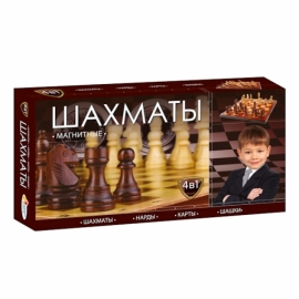 ШАХМАТЫ МАГНИТНЫЕ "ИГРАЕМ ВМЕСТЕ" 4-В-1 (ШАХМАТЫ+ШАШКИ+НАРДЫ+КАРТЫ) 9841 В КОР 25*13 СМ