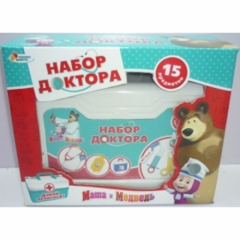 НАБОР ДОКТОР "ИГРАЕМ ВМЕСТЕ" "МАША И МЕДВЕДЬ" 15 ПРЕДМ. В ЧЕМОДАНЕ (РУСС. УП) 24*9*19 СМ