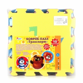 КОВРИК-ПАЗЛ "ИГРАЕМ ВМЕСТЕ" СОЮЗМУЛЬТФИЛЬМ С МАШИНКАМИ, 10 СЕГМЕНТОВ, КАЖДЫЙ 29*29 СМ В ПАК.