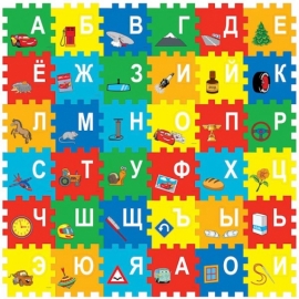 КОВРИК-ПАЗЛ "ИГРАЕМ ВМЕСТЕ" DISNEY "ТАЧКИ" С ВЫРЕЗАННЫМИ БУКВАМИ В ПАК. 45*5,5*30 СМ